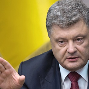 Порошенко призвал противостоять России всем миром
