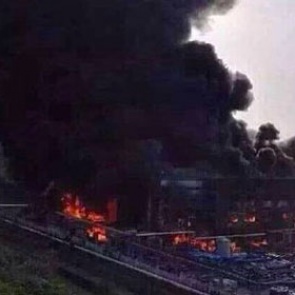 На химическом заводе в Китае произошел взрыв