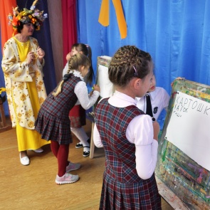 «Антошка, Антошка - пошли копать картошку»