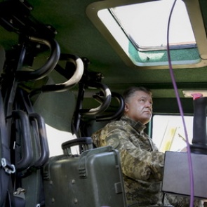 Президент Украины объявил о масштабной демобилизации