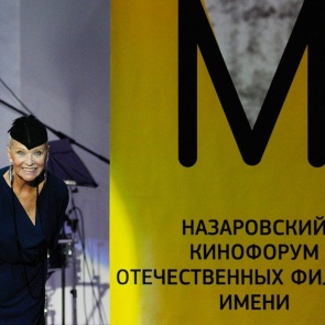 Назаровский кинофорум имени Марины Ладыниной предложили переименовать