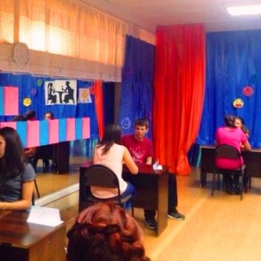 В культурно-досуговом центре ГорДК состаялся вечер знакомств