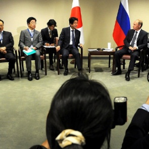 Путин и Абэ договорились продвинуть переговоры по мирному договору