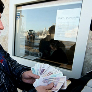 Болельщики «Зенита» вернули полторы тысячи билетов в день игры со «Спартаком»