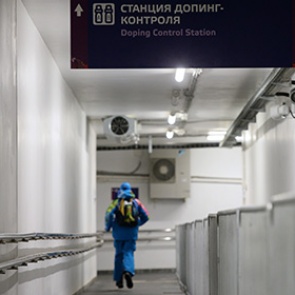 Четыре российских ходока дисквалифицированы за допинг