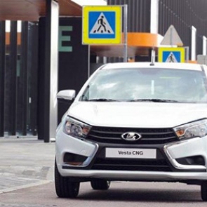 «АвтоВАЗ» представил двухтопливную Lada Vesta CNG