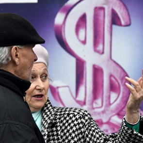 Курс евро превысил 71 рубль