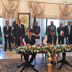 Россия подписала соглашение о строительстве газопровода в Пакистане