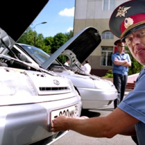 В Госдуме обсудят запрет на автономера с «негативным смыслом»