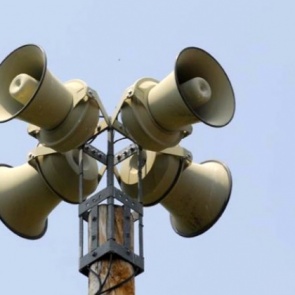 Ачинцев просят соблюдать спокойствие во время проведения технической проверки системы оповещения