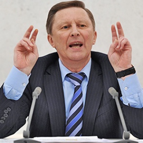 Сергей Иванов рассказал о коррупции в России