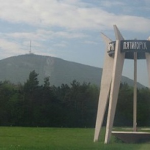 В правительстве задумались о введении курортного сбора