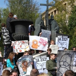 СМИ сообщили об уходе телеканала «2х2» из эфира