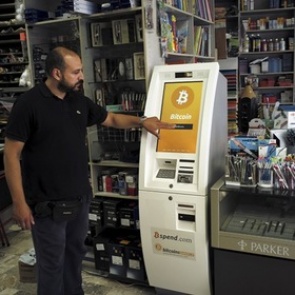 Минфин предложил сажать на четыре года за выпуск биткоинов