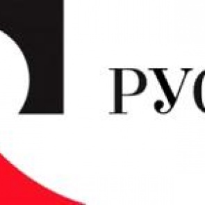 В Ачинске 27 октября состоится семинар Школы городских изменений «Город будущего»