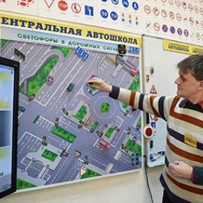 ГИБДД усложнит правила сдачи экзаменов на права