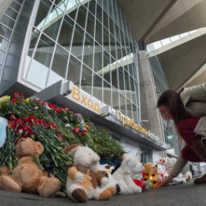 В Пулково прибыл второй борт МЧС с телами погибших в Египте