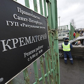 Опознаны тела 58 погибших в катастрофе А321