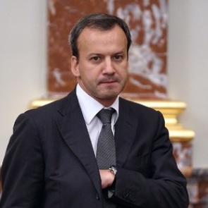 Дворкович назвал главные причины экономических проблем России