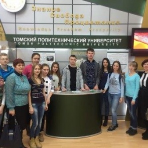 Состоялась встреча в рамках сотрудничества лицея№1 и Томского политехнического университета