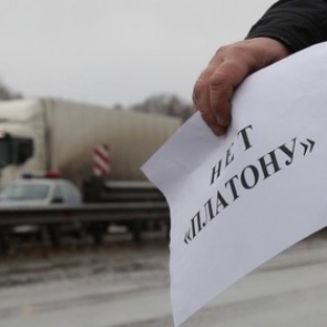 Ритейлеры предупредили о риске срыва поставок продовольствия