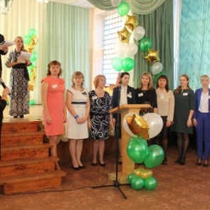 В Ачинске стартовал финал городского конкурса профессионального мастерства «Педагог города -2015»