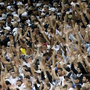 В Бразилии задержали несущего на стадион полкило взрывчатки болельщика