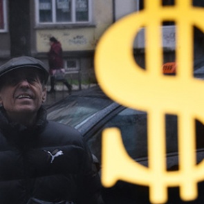 Курс доллара превысил 66 рублей