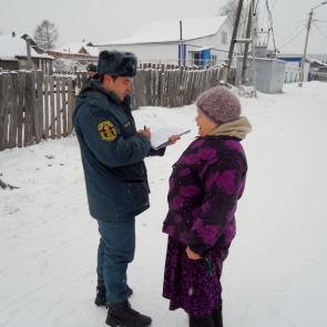 Ачинская служба экстренного реагирования теперь работает по-новому