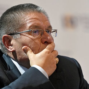 Улюкаев предсказал рост цен на нефть во второй половине 2016 года