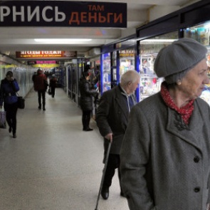 Рекламой повышения пенсионного возраста займется экспертный совет