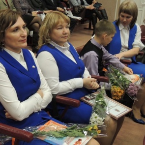 Пенсионный фонд РФ отмечает 25-летие со дня образования