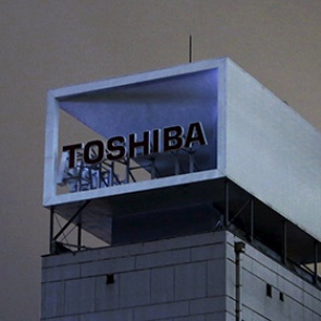 Toshiba сократит треть сотрудников и продаст завод в Индонезии