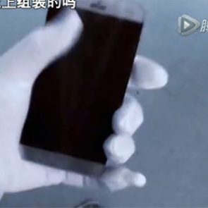 СМИ сообщили об утекшем в сеть видео с предполагаемым iPhone 7