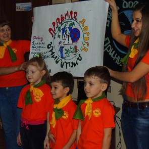 В Ачинске прошел семейный квест «Правила движения знаем без сомнения»