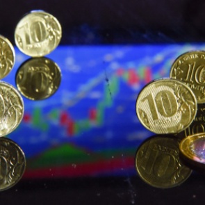 В ООН спрогнозировали уровень инфляции в России в 2016 году