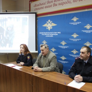 В ачинской полиции подвели итоги оперативно–служебной деятельности за 2015 год