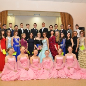 В Доме учителя состоялся историко-литературный вечер «Татьянин бал»