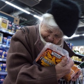 Роспотребнадзор предложил систему контроля качества продовольствия