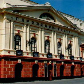 Приглашаем на вечер, посвященный Международному дню театра!