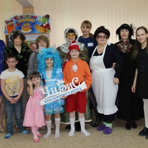 В «Гайдаровке» открылся клуб семейного досуга «ЧиБиС»