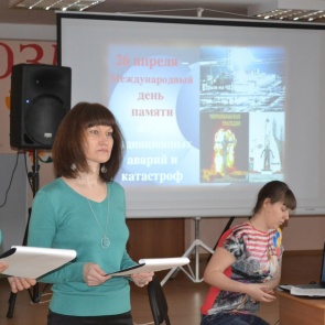 История одной трагедии «Чернобыль – как это было» прошла в центре досуга ветеранов