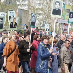 В Ачинске формируется «Бессметрный полк»