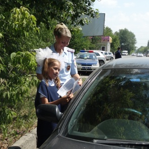Госавтоинспекторы в Ачинске проводят творческий конкурс  «Инспектор ГИБДД»