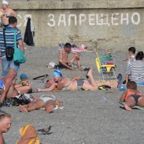 Российские туристы начали терять интерес к Крыму