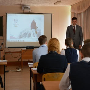 В школах Ачинска пройдет 50 уроков Универсиады