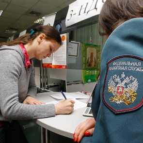 Отложенные платежи. Когда в России повысят налоги