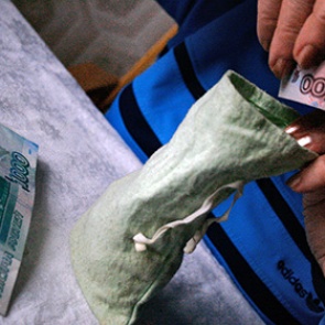 Минфин прокомментировал сообщения об отмене пенсий в России