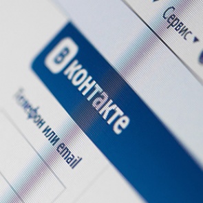 «ВКонтакте» и МЧС внедрят систему оповещения населения о чрезвычайных ситуациях