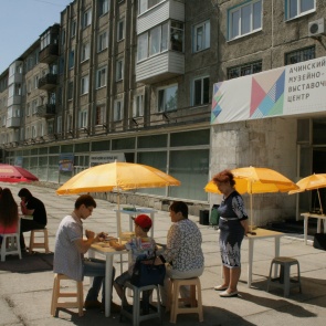 Ачинцы приняли участие в Арт-проекте «Давайте познакомимся»